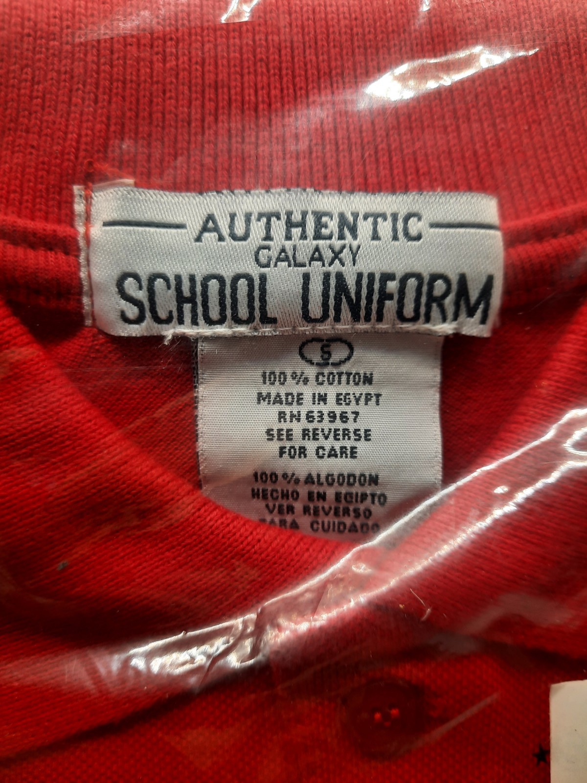 Authentic Galaxy School Uniform Shirt, Size 5, Long Sleeve, Red