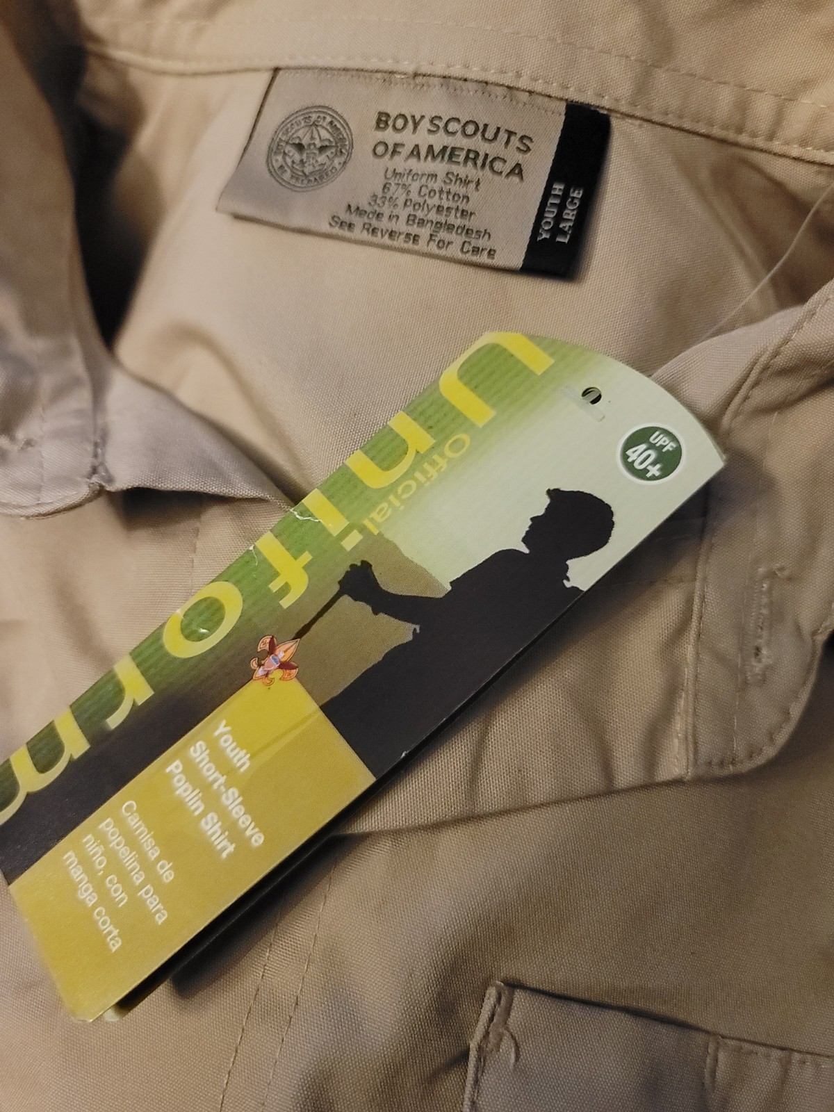 Boy Scouts of America Shirt Youth Large Tan Uniform Short Sleeve New With Tags