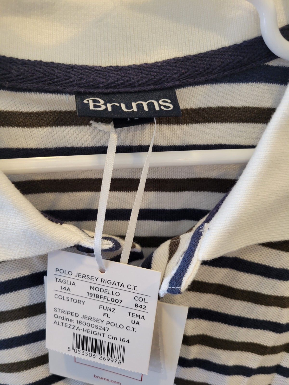 Brums Milano Uniform Polo White/brown/navy Stripe Shirt Size 14 NWT long-sleeved