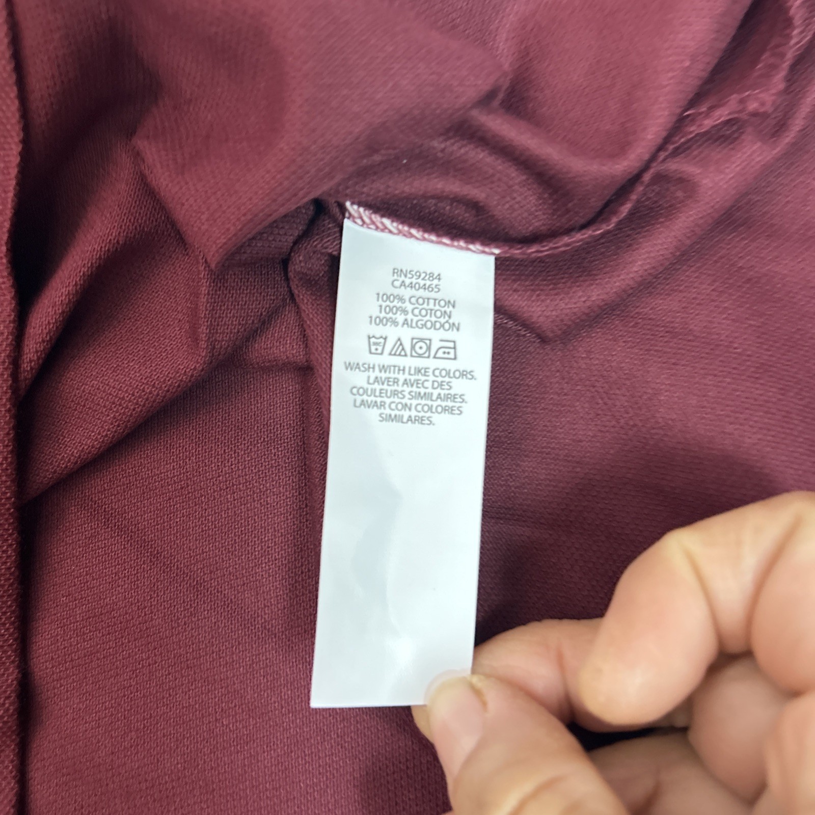 The Children’s Place Boys Redwood Uniform Pique Polo L (10/12) 191755916378 NWT
