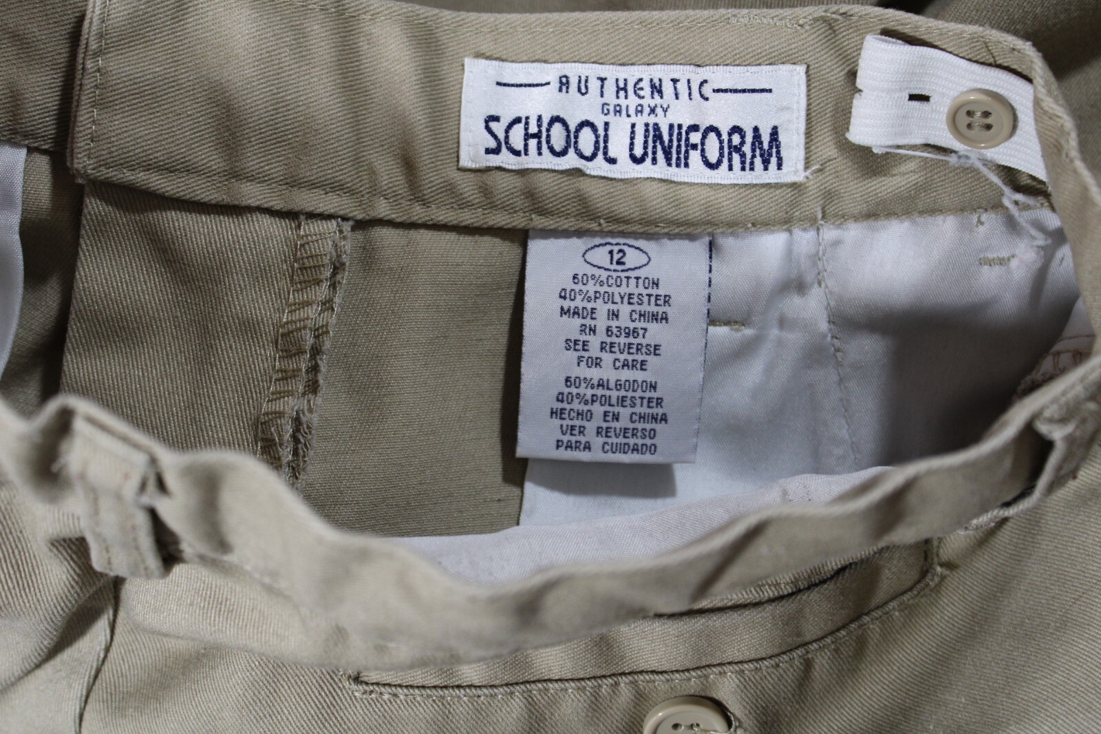 Authentic Galaxy Shorts Boys Size 12 Beige Tan School Uniform Classic Twill