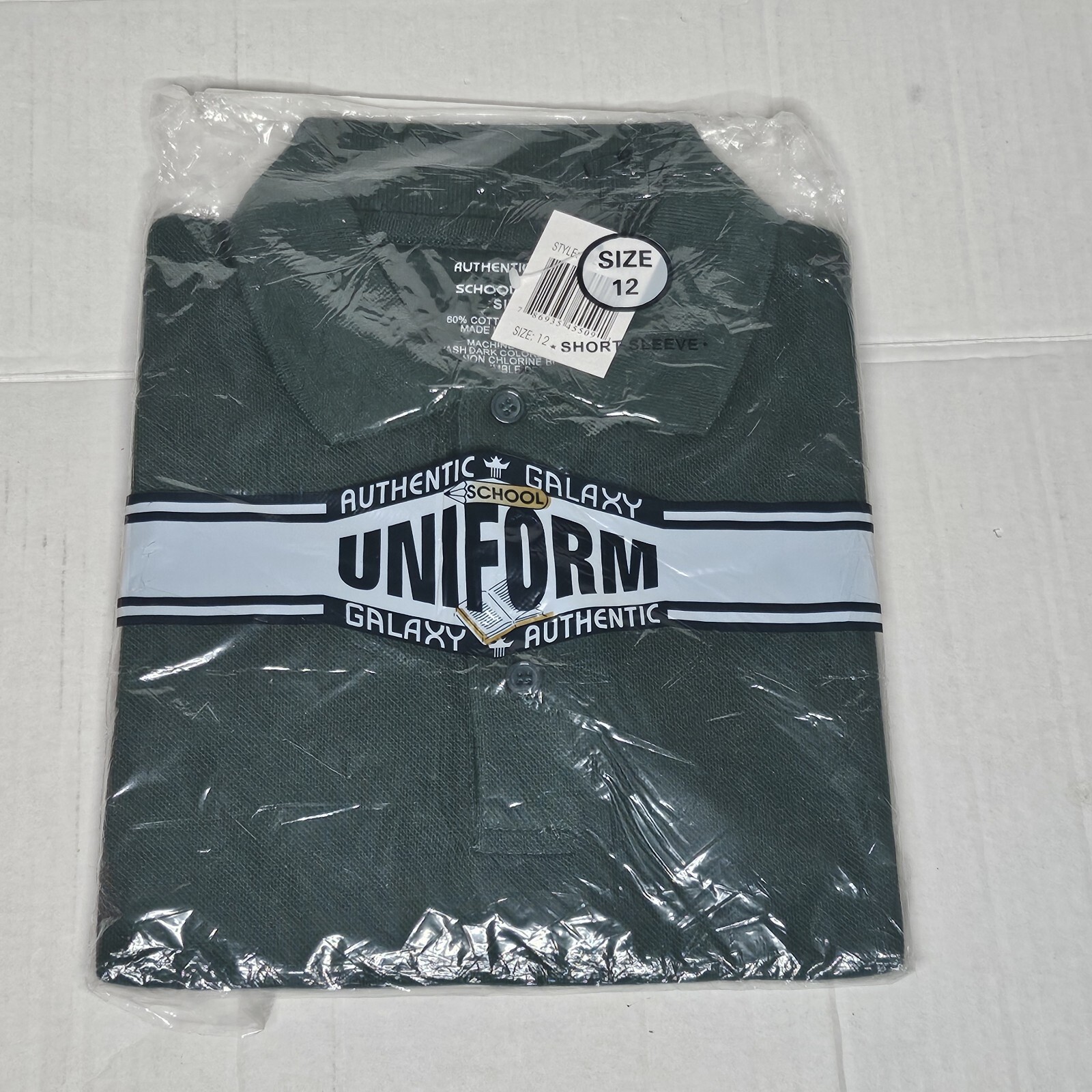 New Boys Authentic Galaxy by Harvic XBE 85HT School Uniform Polo Shirt Green 12