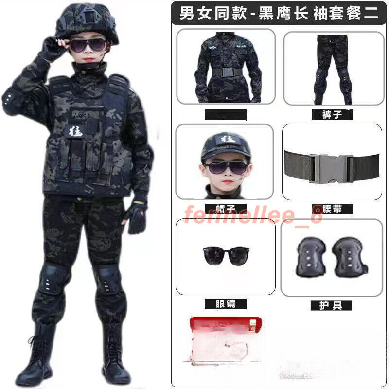 New Children’s Special Forces Combat Uniform, New Camouflage Training Suits