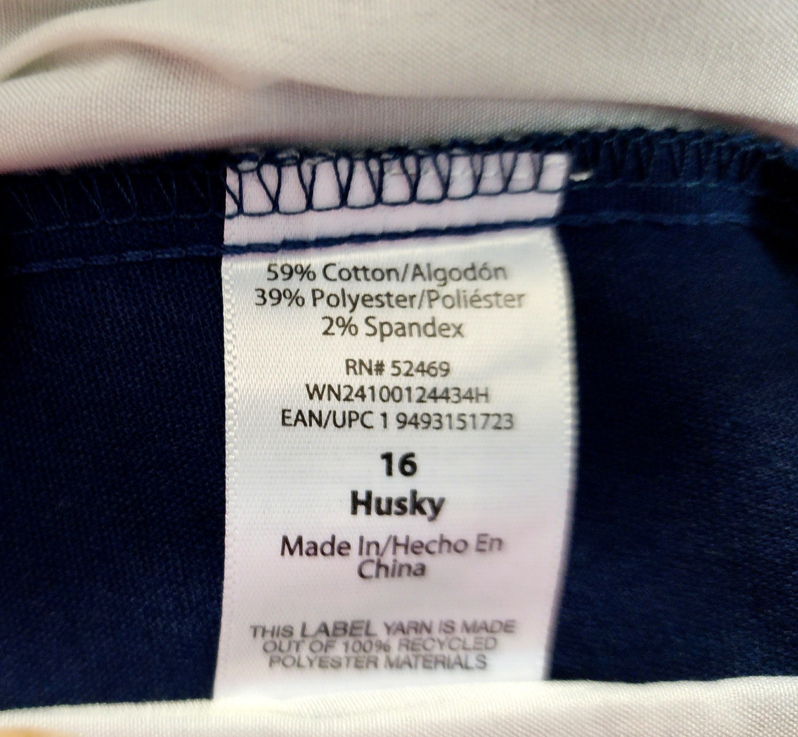 NWT Wonder Nation School Uniform Pants Size 16 Husky Blue Cove Adjust Waist