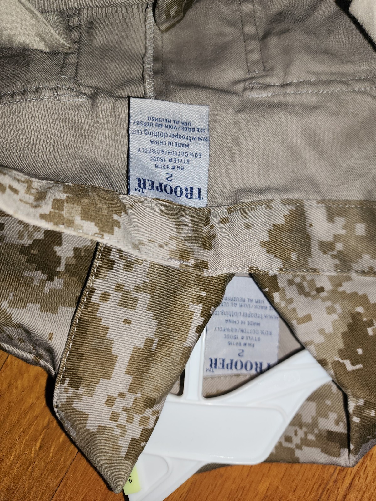 Marine Corps 2 Piece Camo Uniform – Tiny Trooper Childs Size 2