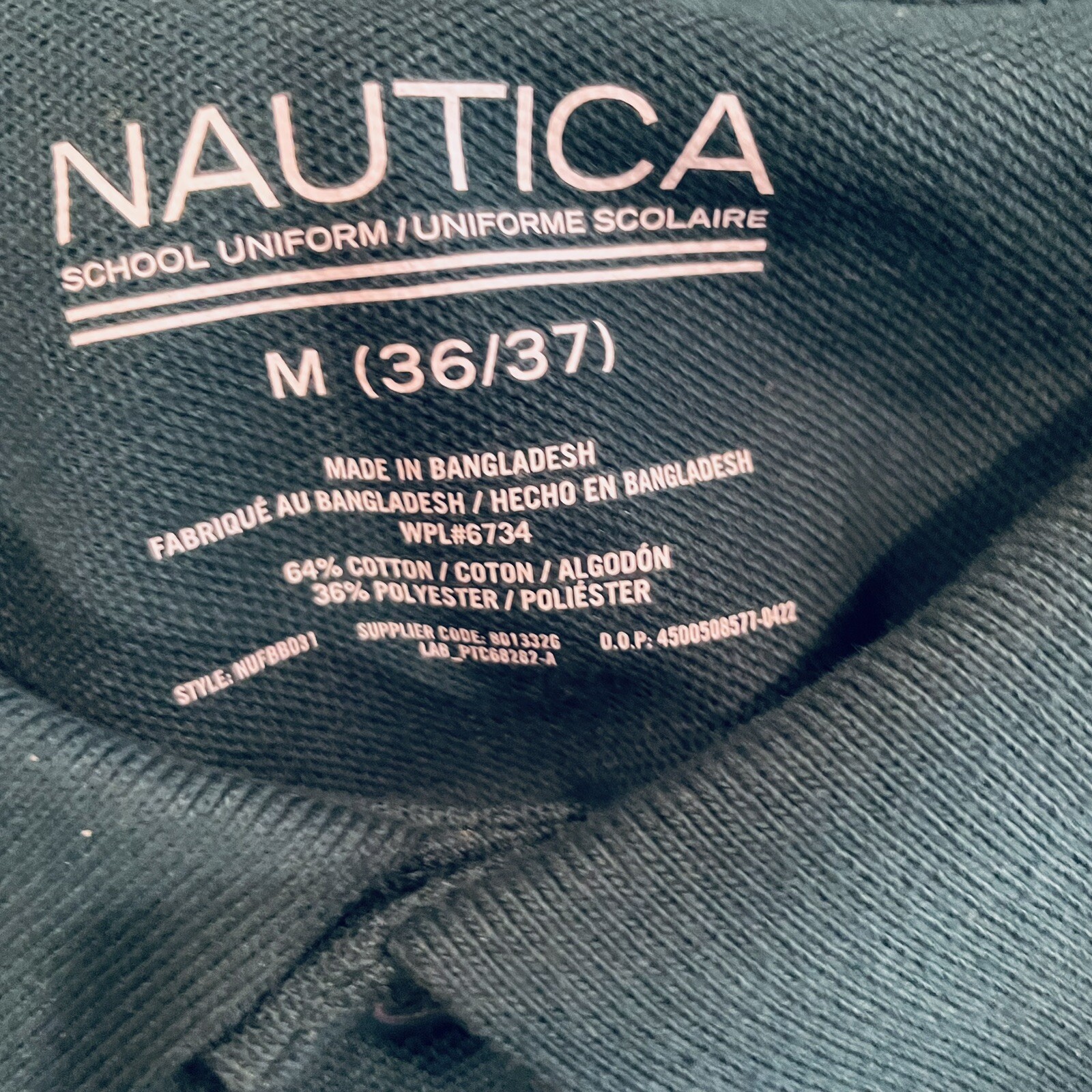 New Nautica Boy’s School Uniform Polo Shirt M (36/37) Hunter Green