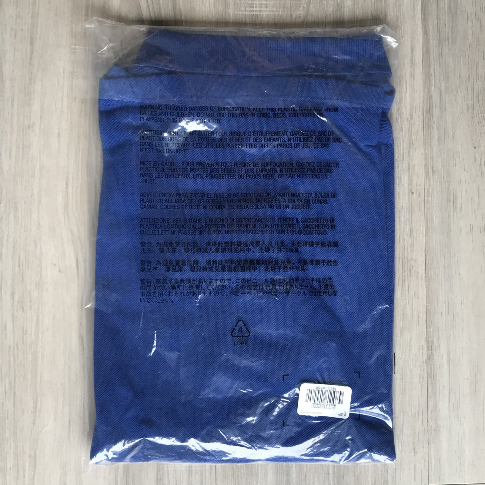 OLD NAVY Boys Pique Short Sleeve Polo Shirt SCHOOL UNIFORM, Blue Tango XL(14-16)