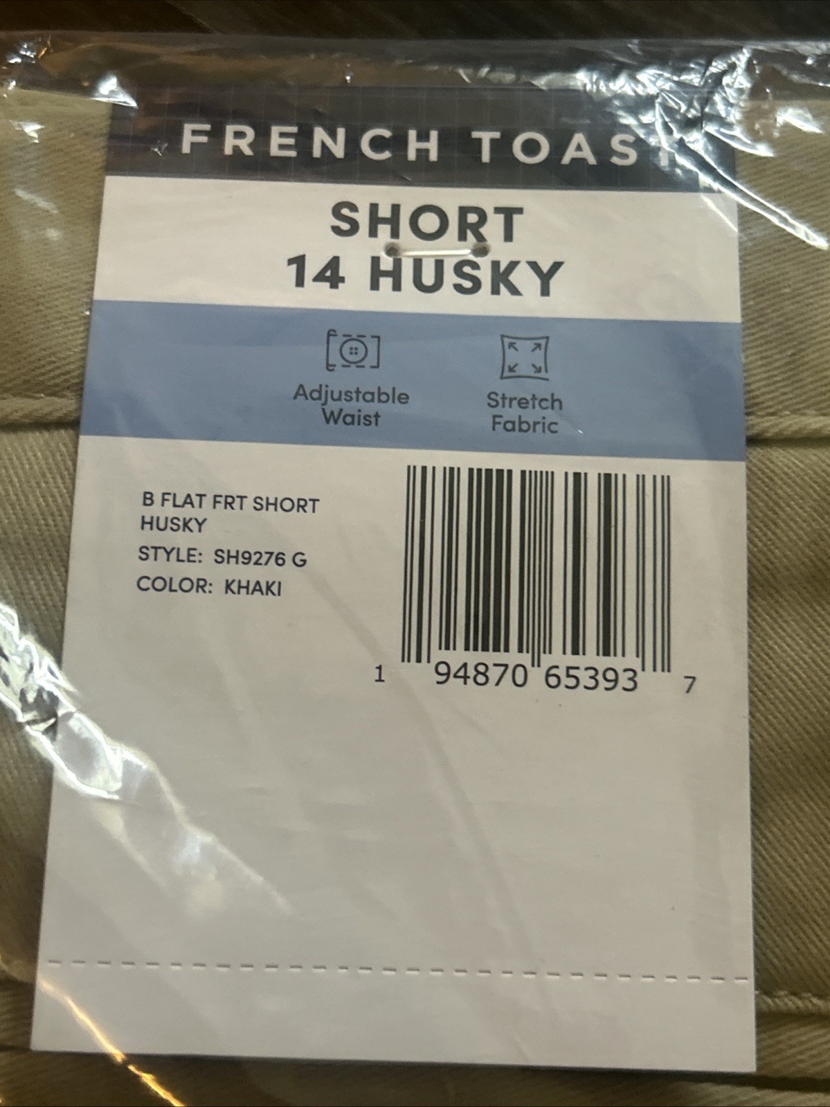 French Toast Boys Khaki Uniform Shorts Size 14 Husky NWT