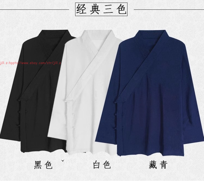 Wudang Taoist Shaolin Monk Uniforms Kung Fu Tai Chi Martial Arts Suit Clothing//