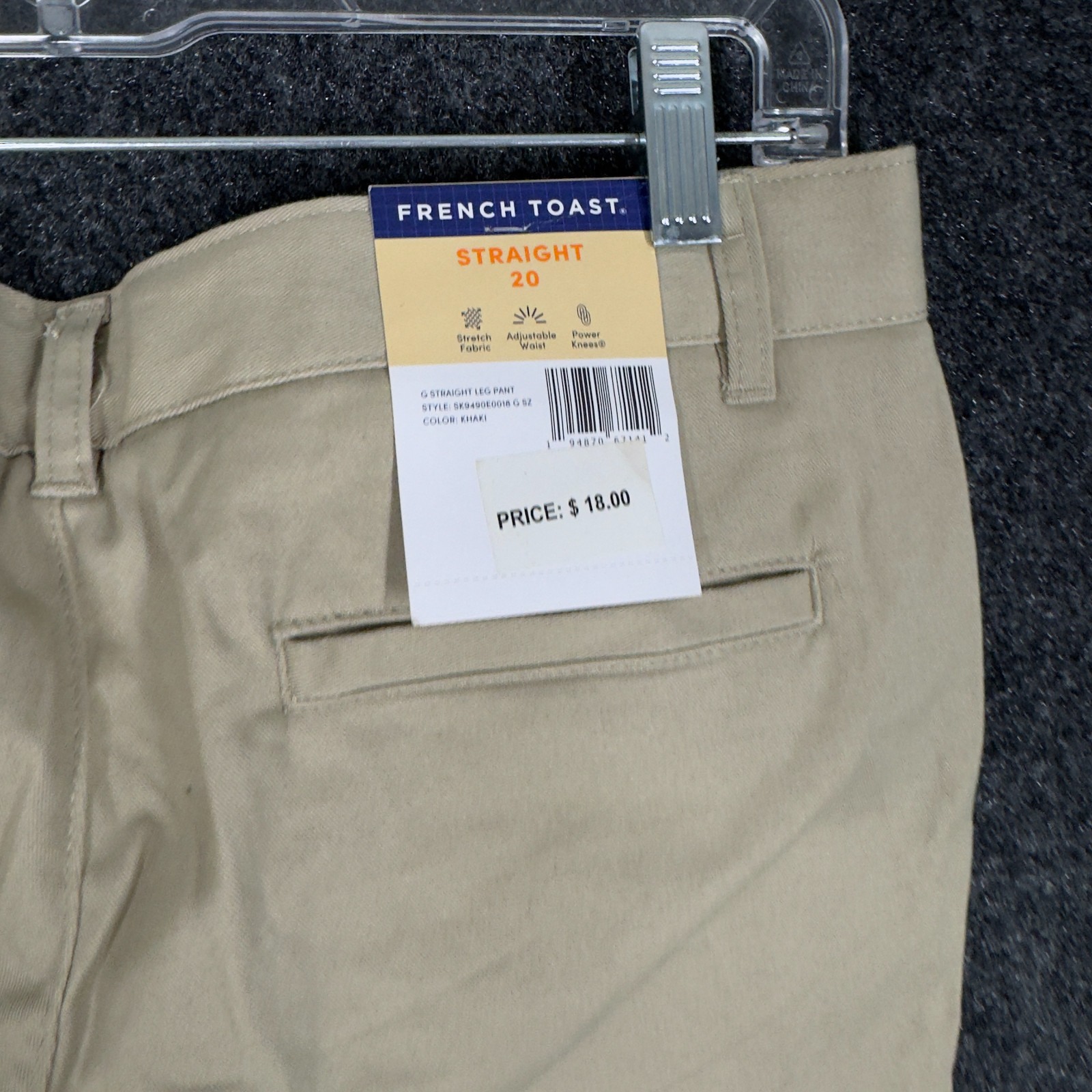 New French Toast Dress Pants Boys 20 Beige Mid Rise Stretch Straight Cotton