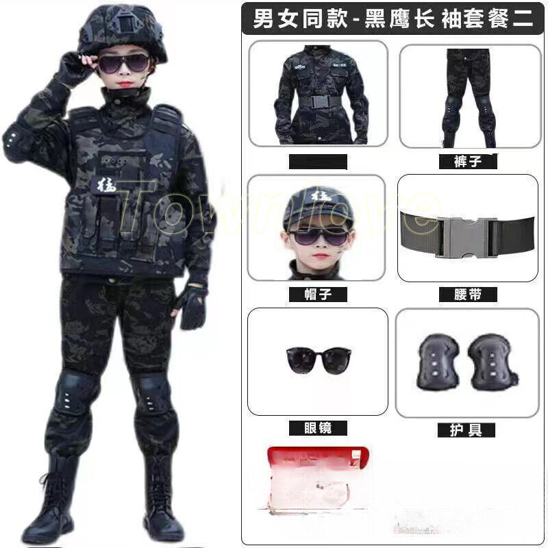New Children’s Special Forces Combat Uniform, New Camouflage Training Suits