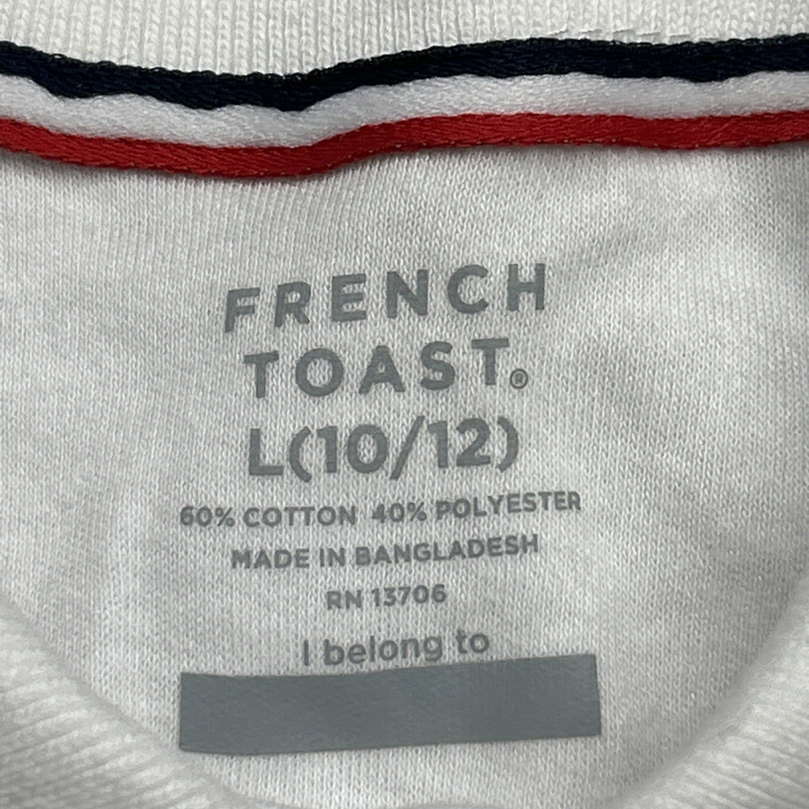 French Toast Boys Uniform Interlock Polo Shirt L (10/12) White Short Sleeve
