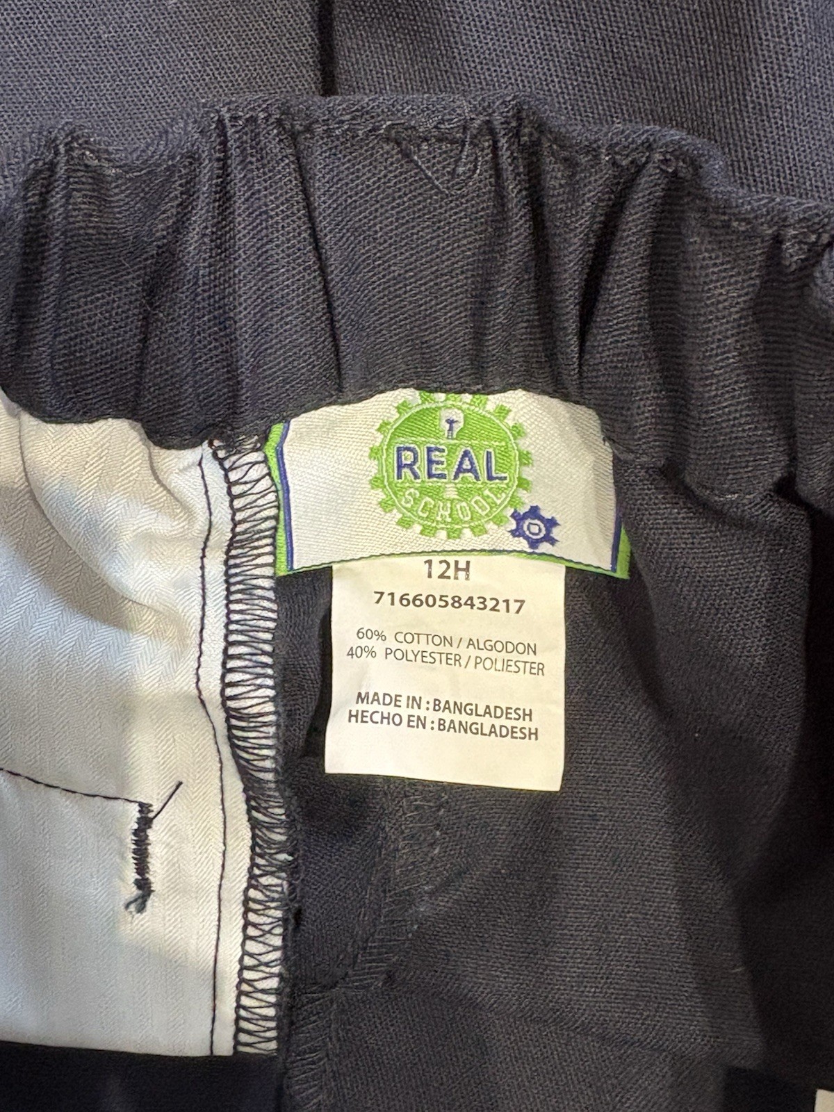 ✏️ REAL SCHOOL Boys Size 12H Flat Front Shorts School Uniform Navy Blue Durable