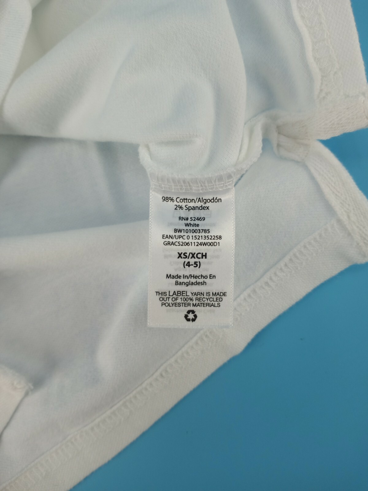 Wonder Nation Boys Size XS 4-5 Uniform Shirt Short Sleeve White New