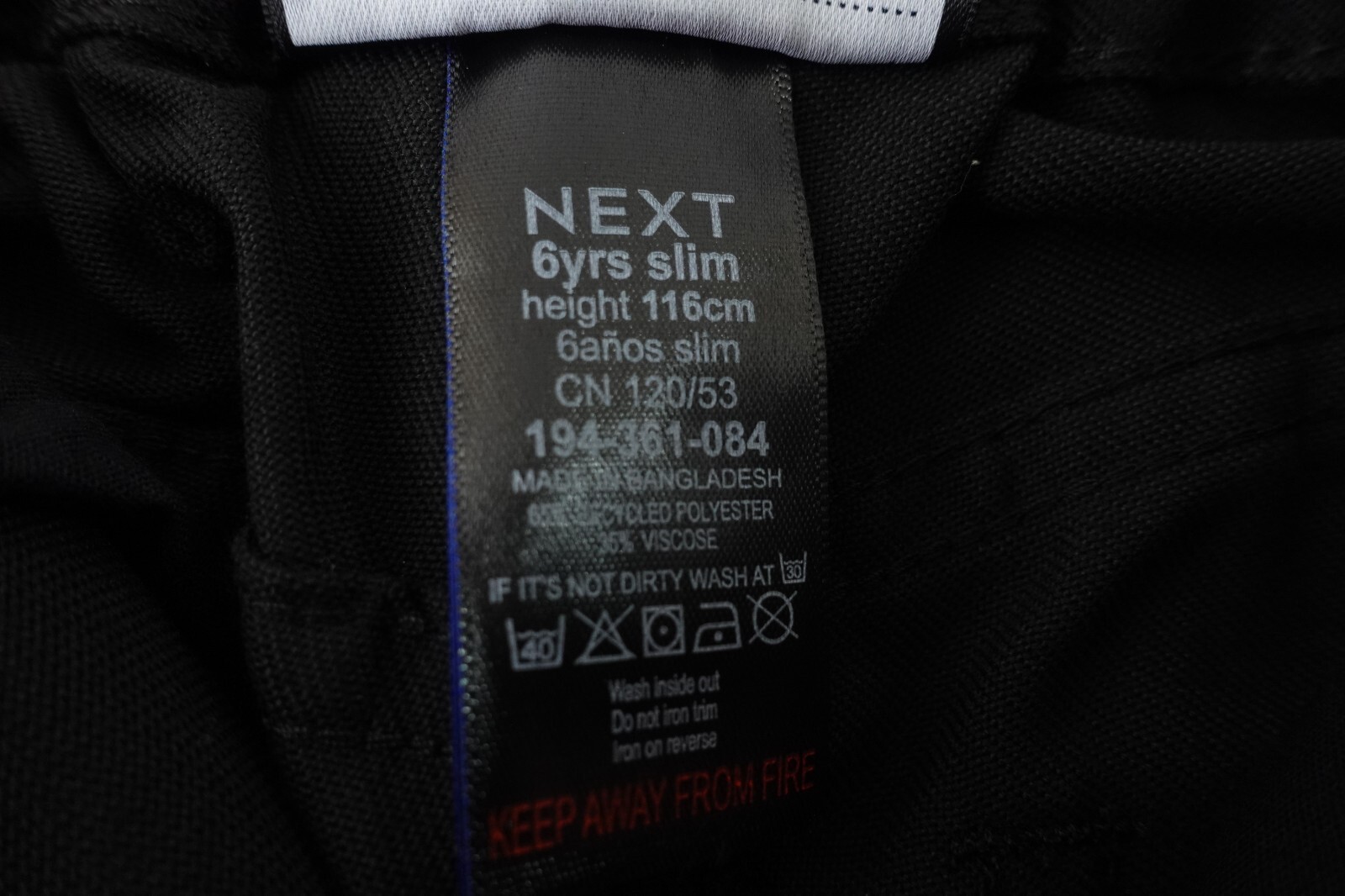 NEXT School Boys Size 6 Slim Waist Black Jean Style Uniform Pants NWT