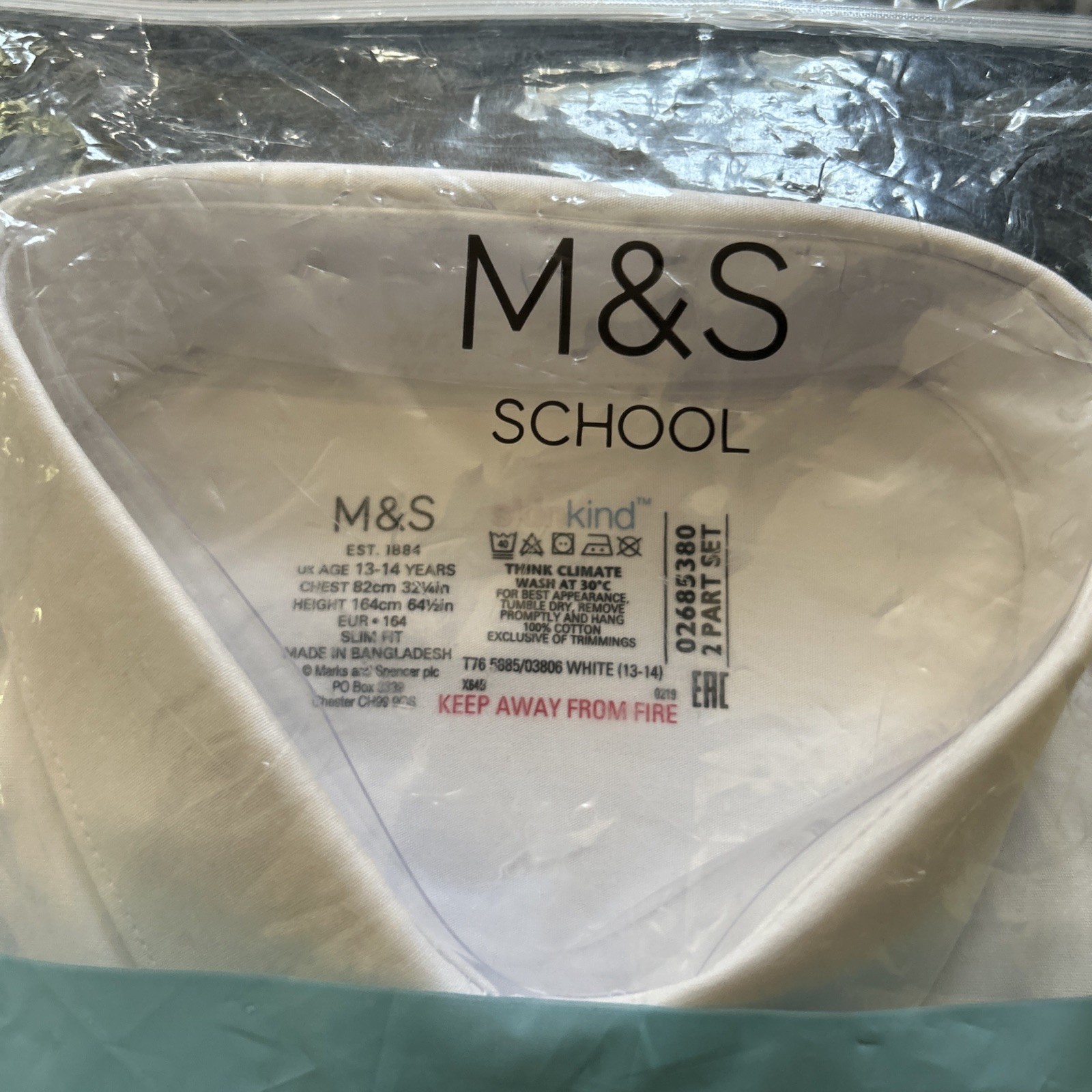 M&S 2 Pure Cotton Shirts Slim Fit Short Sleeve 2 Pack Size 13/14 Year