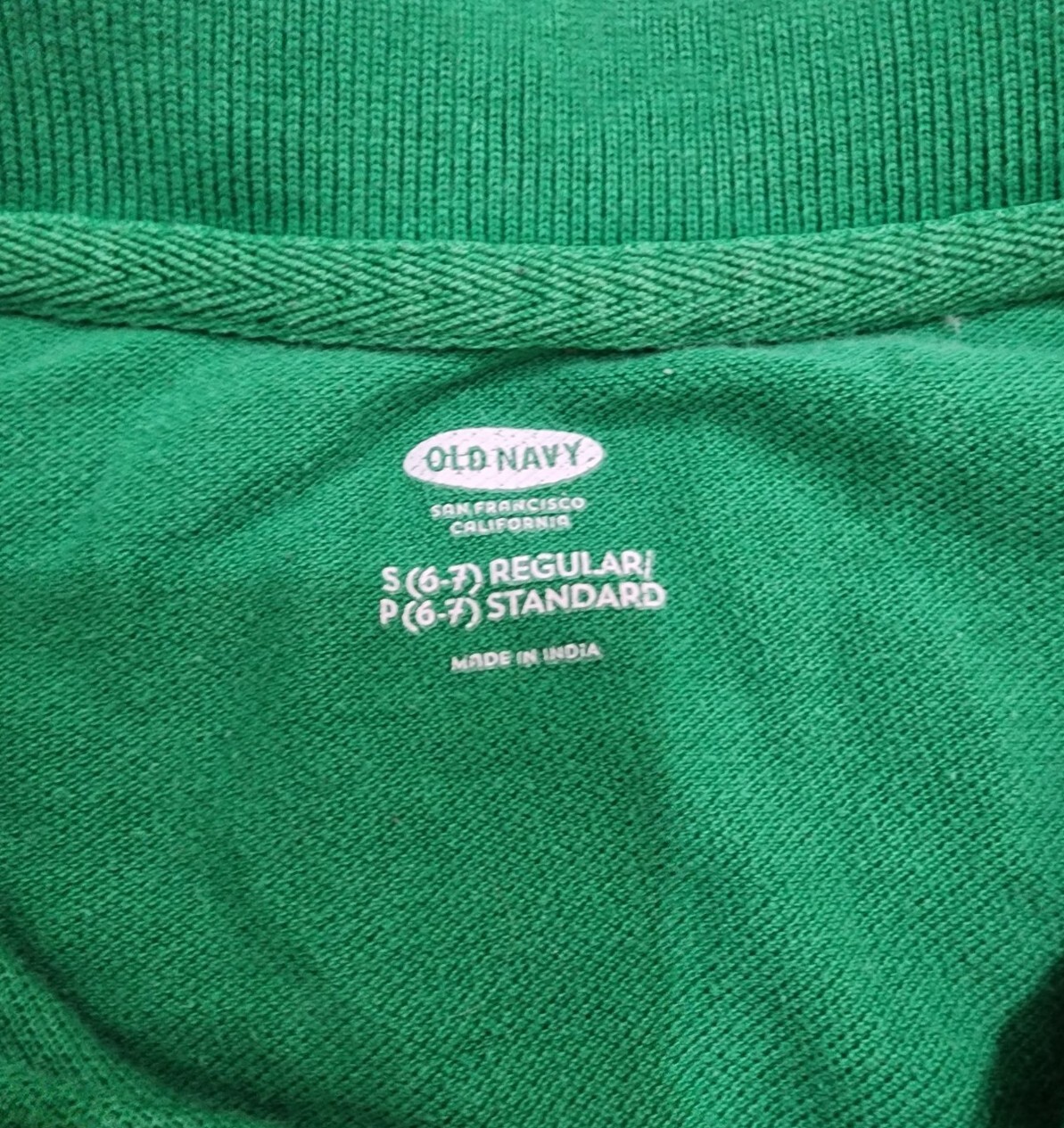 Boy’s Old Navy Green Long Sleeve Uniform Polo Shirt S 6-7