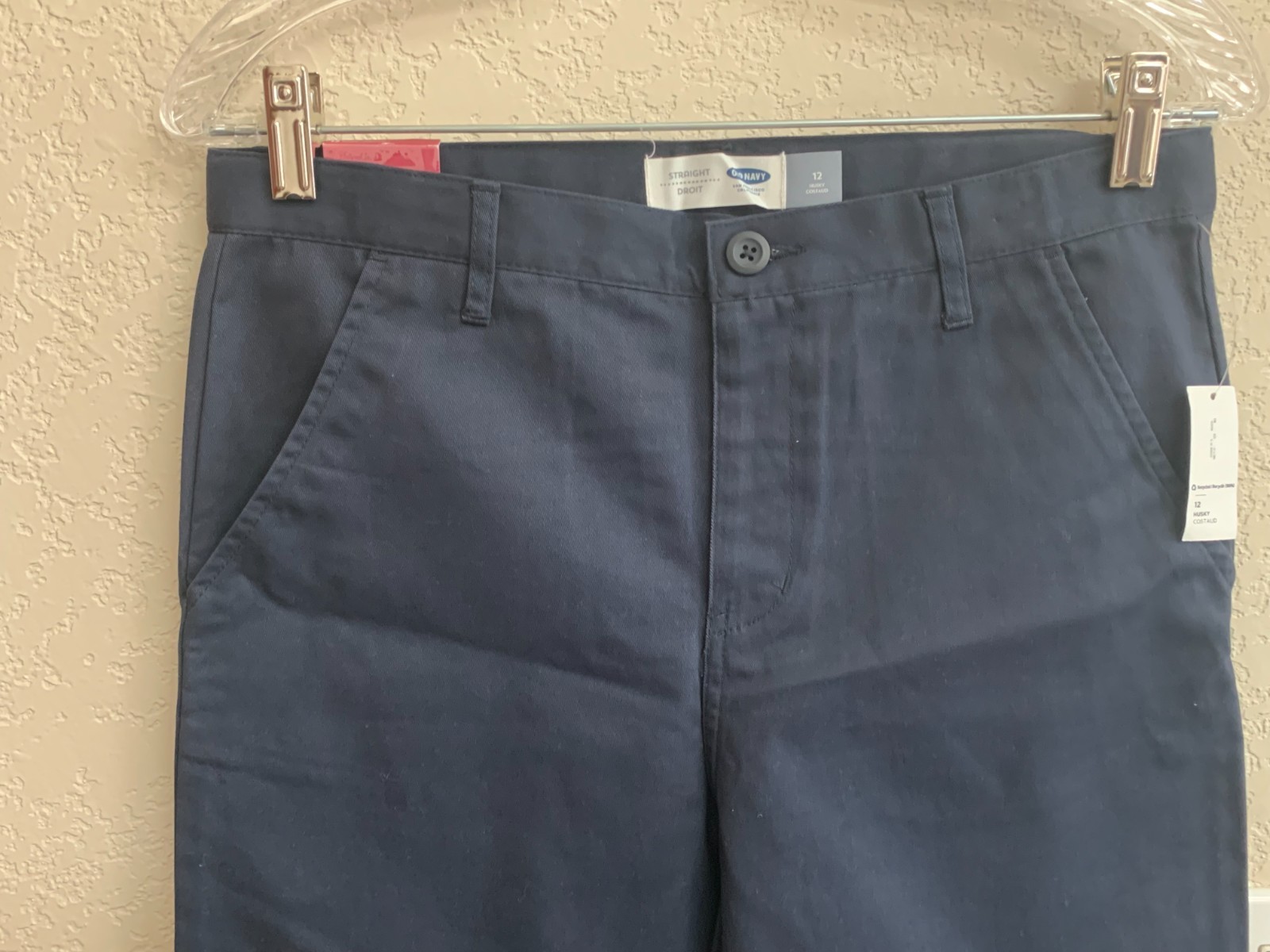 Old Navy Straight Blue Pants Size 12 Husky NWT