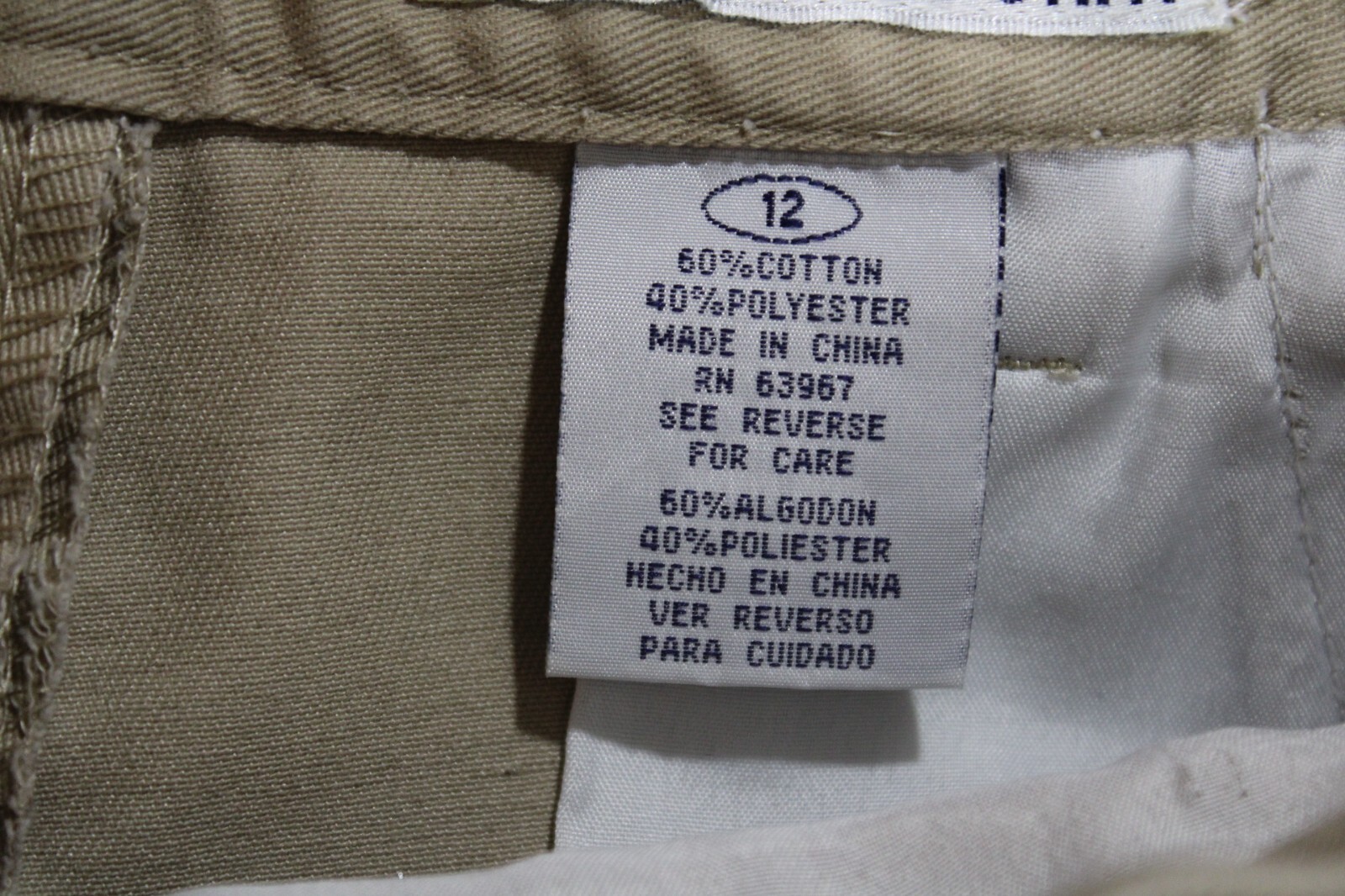 Authentic Galaxy Shorts Boys Size 12 Beige Tan School Uniform Classic Twill