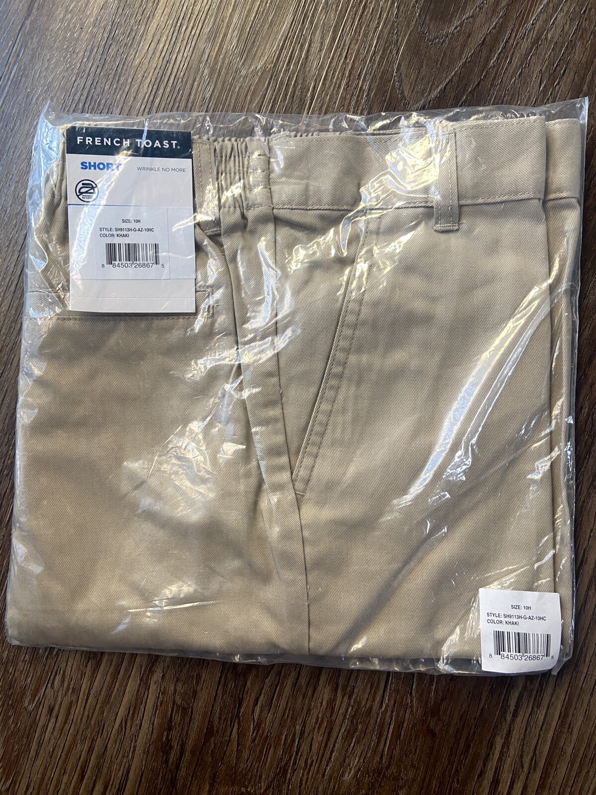 French Toast Boys Uniform Pull-On Shorts 10 Husky