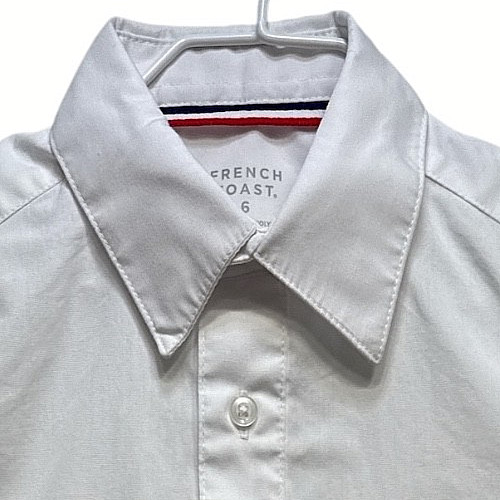 NWOT French Toast LS Solid White School Uniform Button Down Shirt, Boys 6