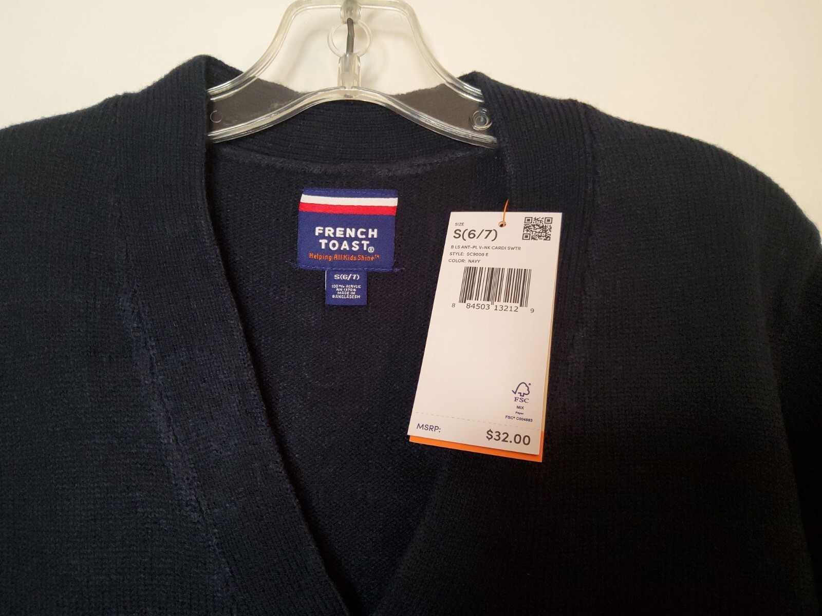 NWT $32 French Toast Boys Navy Cardigan Sweater, S(6/7), Button Front, School