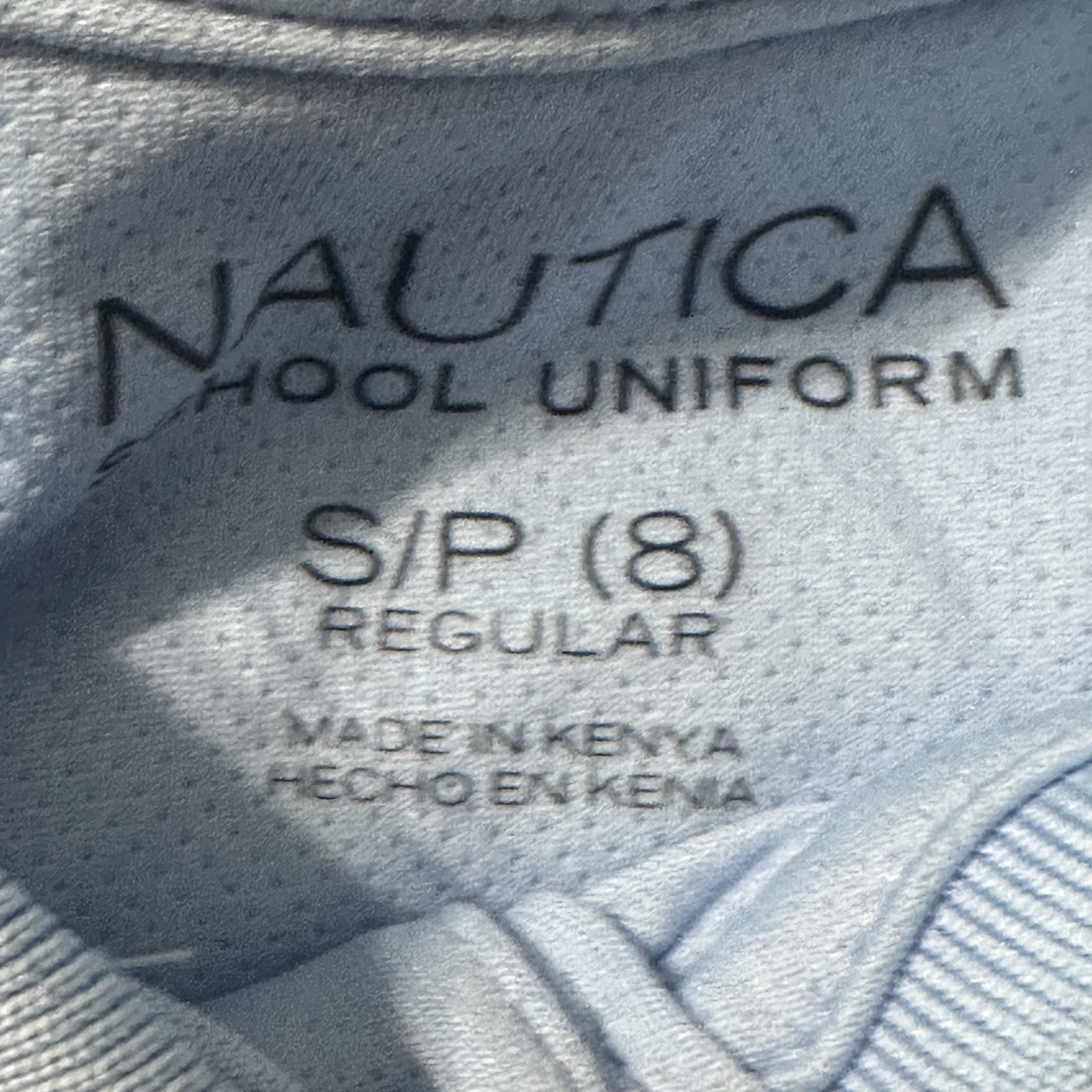 Nautica School Uniform Polo Shirt Size Small 8 Boys Collared Moisture Wicking