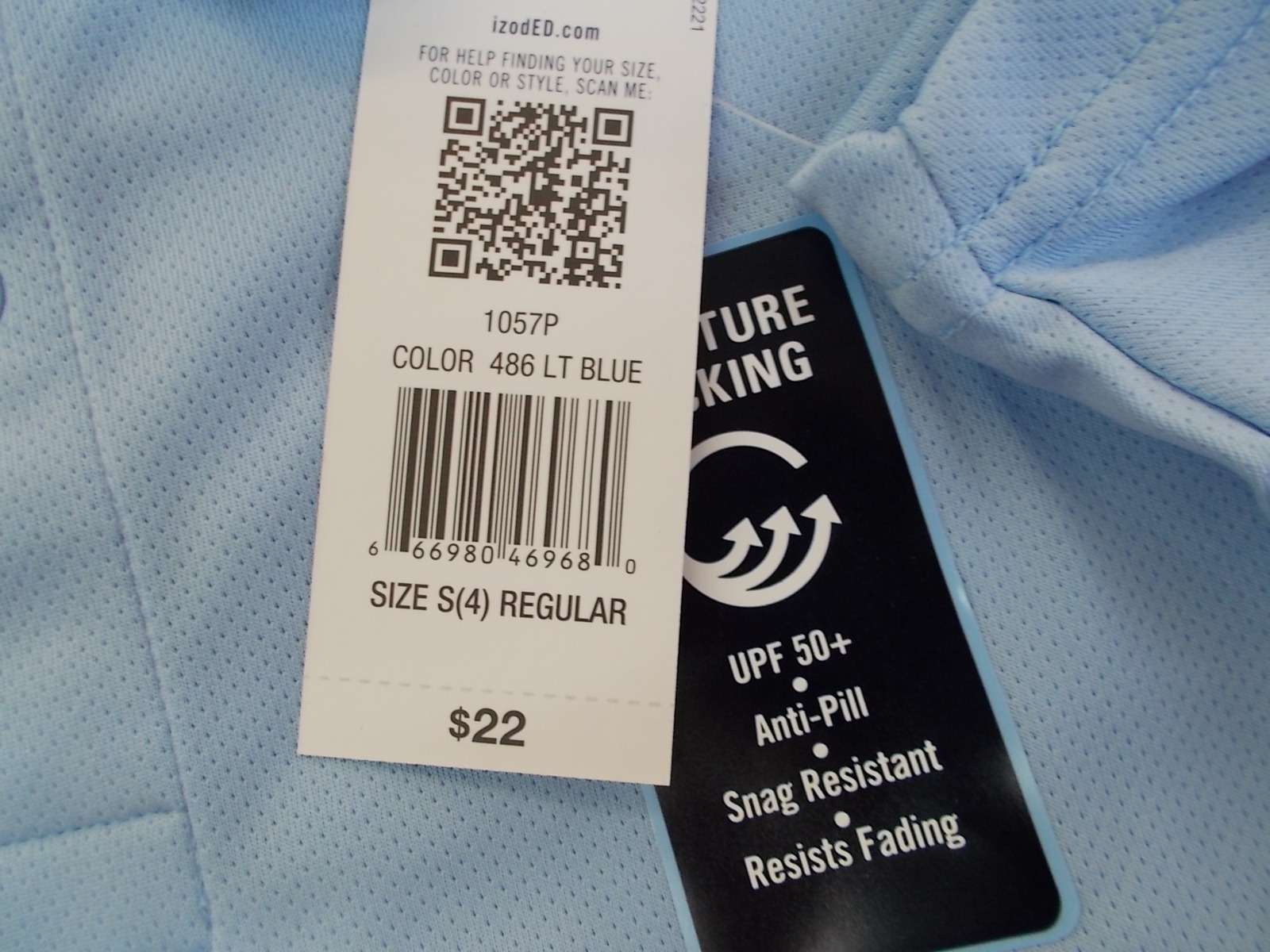 Boys IZOD $22 Uniform or Casual Light Blue Wicking Polo Size 4 – 7