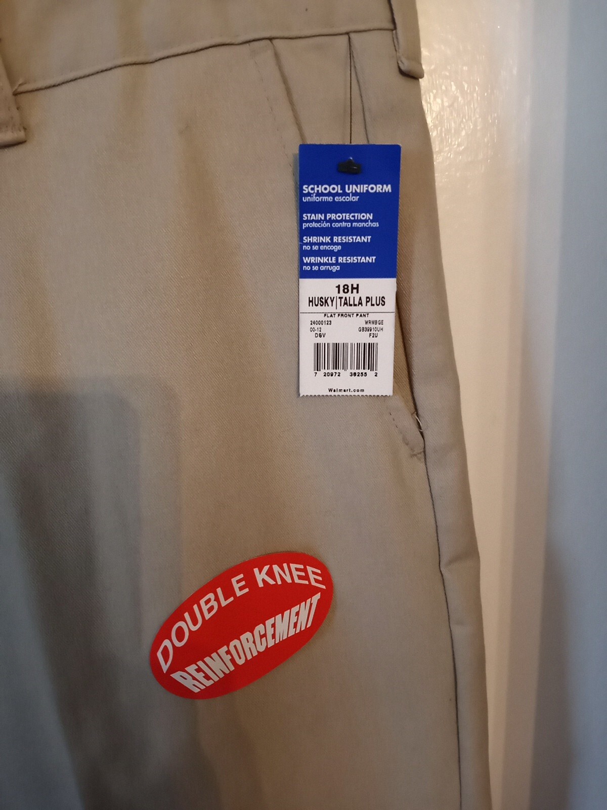 NWT School Uniform Stain Protection 18 Husky Tan Long Dress Pants