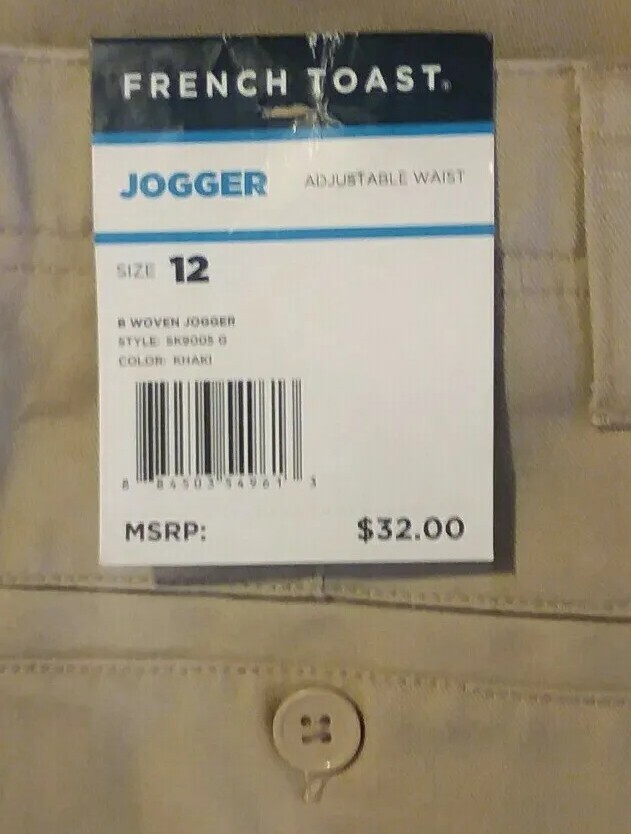 French Toast Boys 12 Joggers Tan Khaki Pants Chinos School Uniform New NWT $32