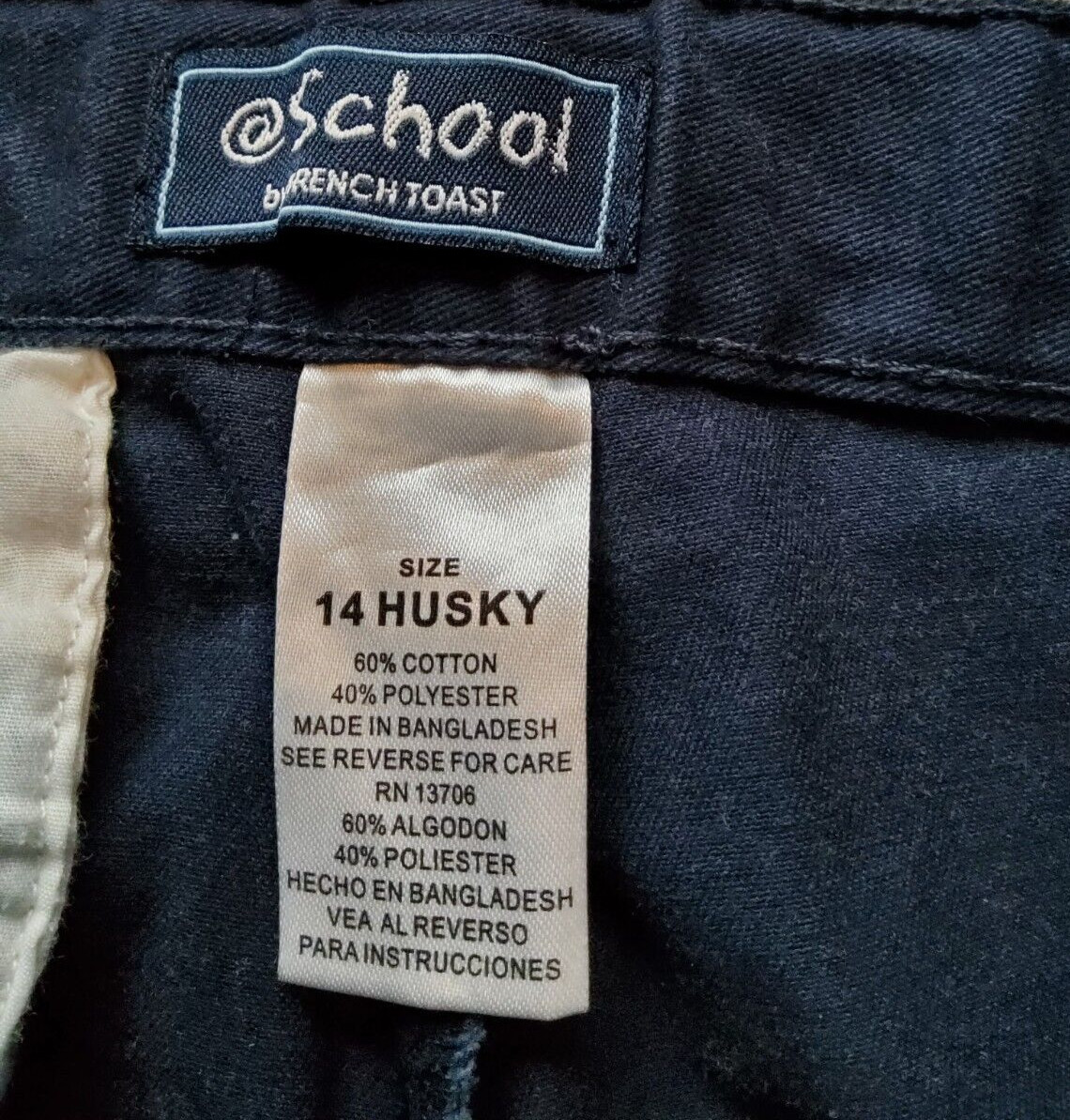 French Toast School Uniform Pants Boys 14 Husky Navy Blue Adjustable Waist