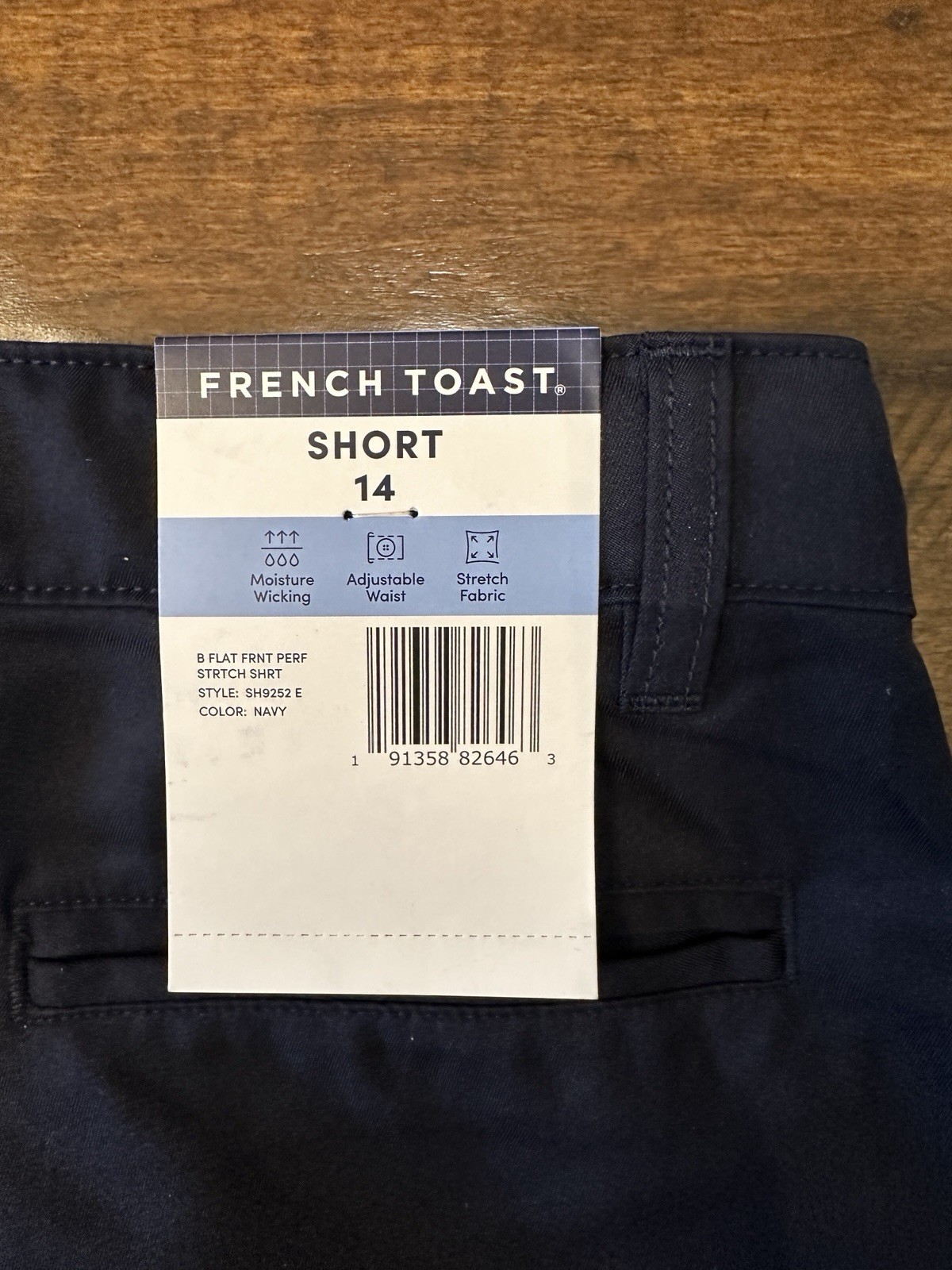 NEW!! 🩳 French Toast 💙 Youth Boy’s Uniform Shorts, Navy, 14