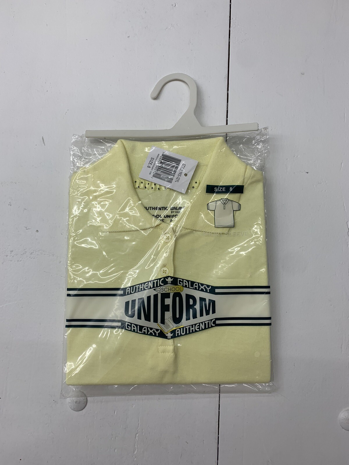 Galaxy Uniform Kids Light Yellow Short Sleeve Polo Shirt Size 7