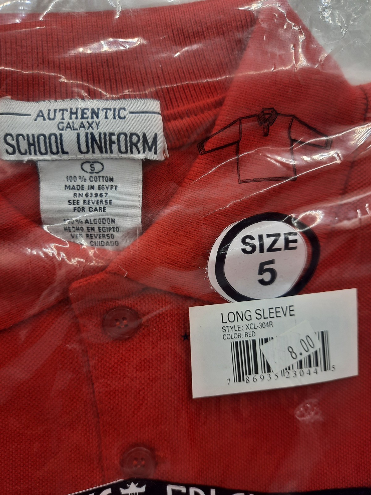 Authentic Galaxy School Uniform Shirt, Size 5, Long Sleeve, Red