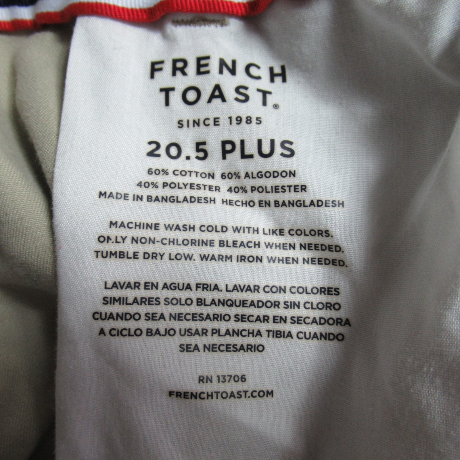 French Toast Pants Boys Size 20.5 Plus Beige Khaki School Uniform Relaxed Fit