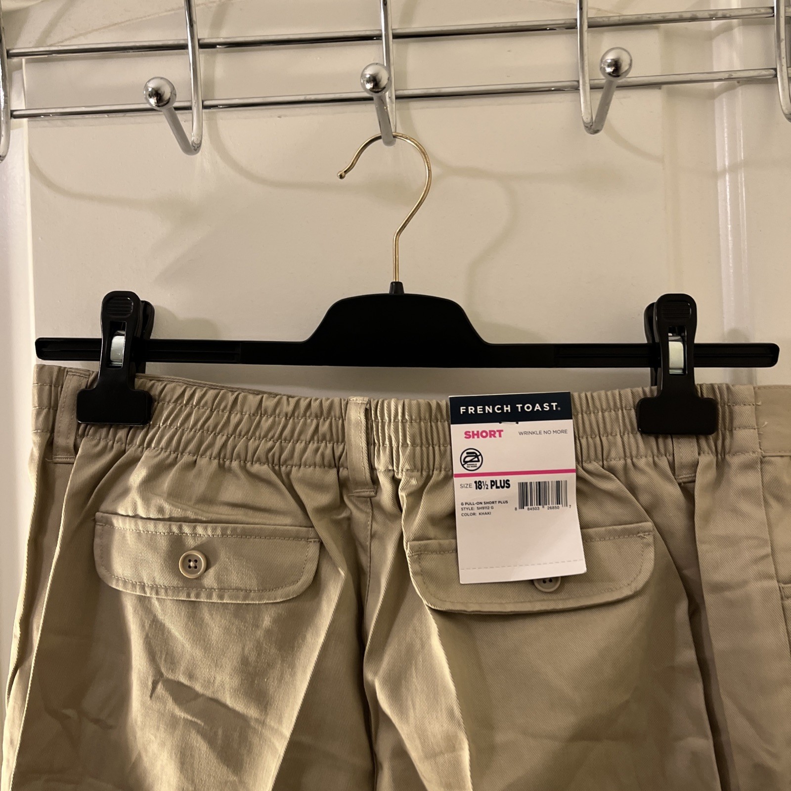 French Toast Khaki Kids Pull-On Stretch Back Waistband Shorts Size 18.5 Plus