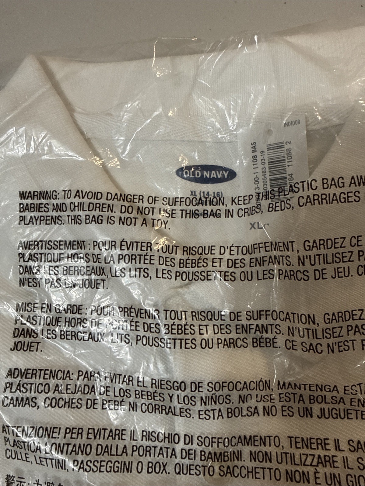 Old Navy Boy’s Uniform Stretch Polo White XL 14-16 New