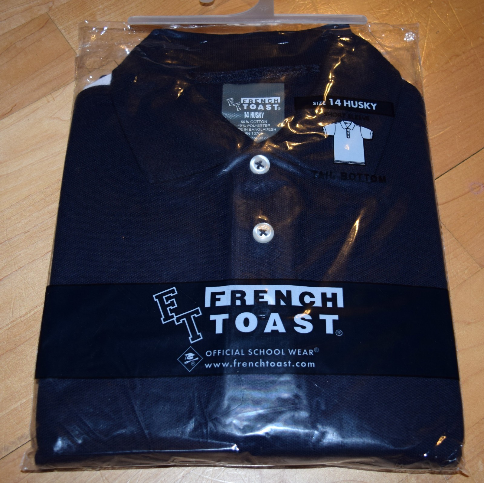 New! FRENCH TOAST School Uniforms Boys Sz 14 Husky Short Sleeve POLO Shirt Navy