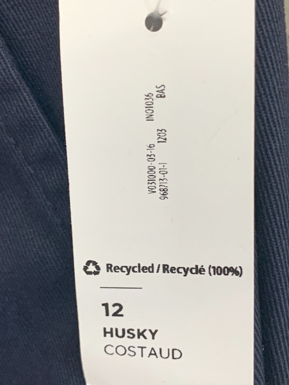 Old Navy Straight Blue Pants Size 12 Husky NWT