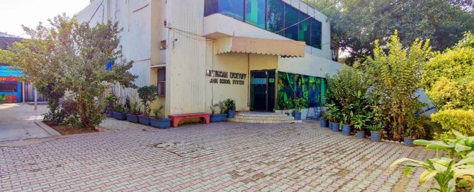 best schools in Pakistan