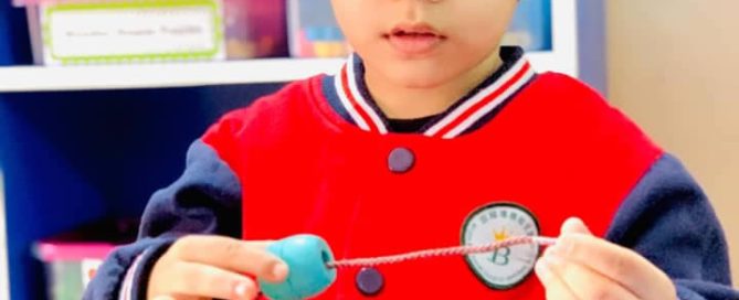 Early Childhood education& American Lycetuff DNK